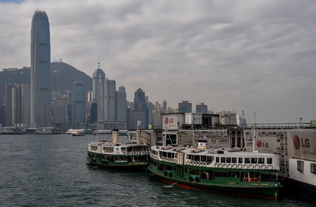Mike Carroll | Star Ferry Terminal