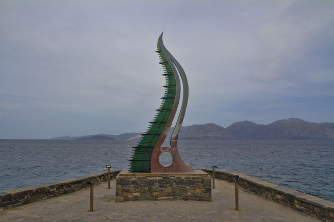 Kris Ohlsson | The Horn of Amalthea