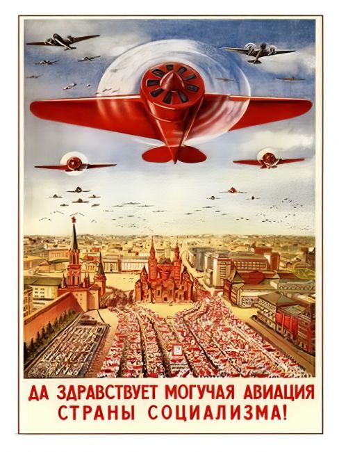 Chris Langley | May 1st over Red Square, Moscow