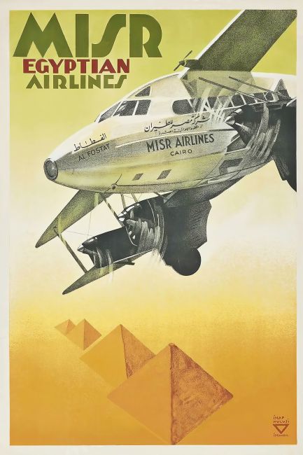 Chris Langley | MISR Airline and Pyramids, Egypt