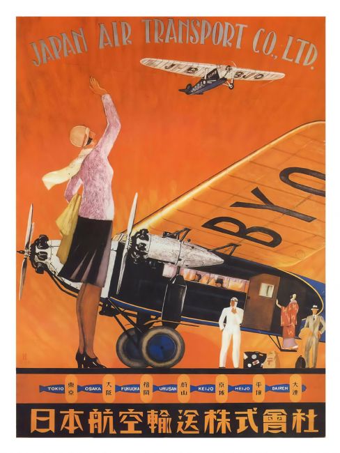 Chris Langley | Japan Air Transport c1930