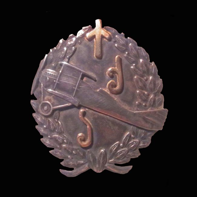 Chris Langley | Georgian Democratic Republic Pilot Badge 1918-1921